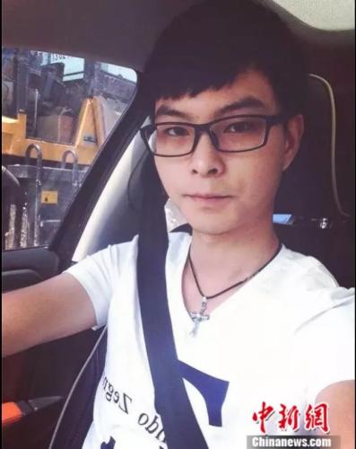 参加工作后的乔鸿 参加工作后的乔鸿